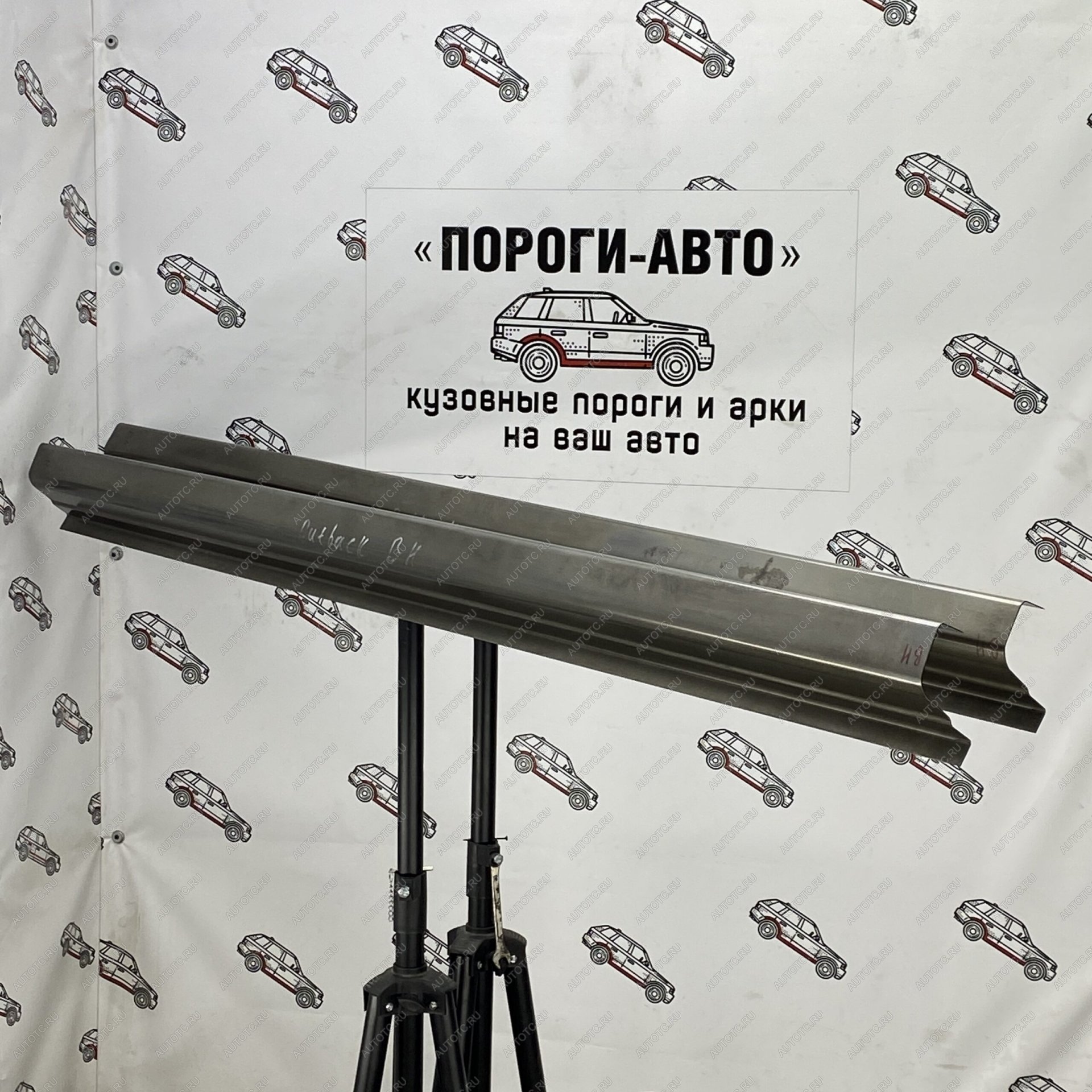 3 899 р. Ремонтные пороги Subaru Legacy Lancaster 2  Пороги-Авто rfypl-01  с доставкой в г. Керчь