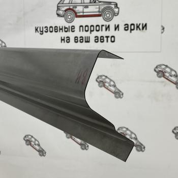 1 989 р. Ремонтные пороги Subaru Outback BH Левый порог Пороги-Авто myona-02  с доставкой в г. Керчь. Увеличить фотографию 1