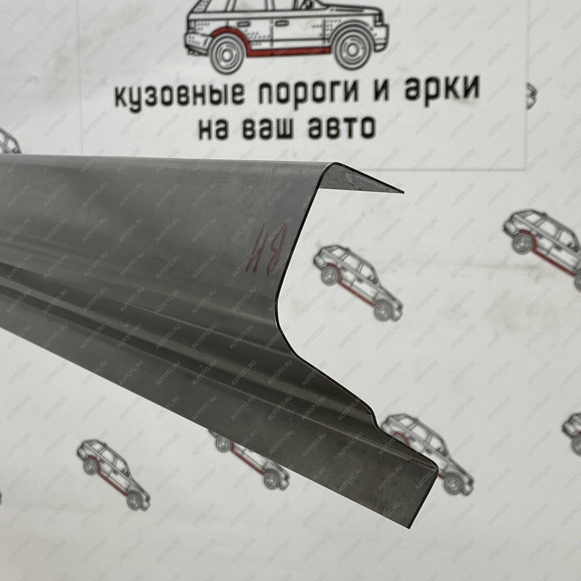 1 989 р. Ремонтные пороги Subaru Outback BH Левый порог Пороги-Авто myona-02  с доставкой в г. Керчь