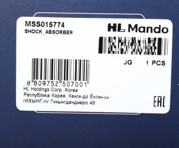 5 349 р. Амортизатор FIAT 500 (07-) передний правый газовый MANDO MANDO mss015774 MANDO mss015774  с доставкой в г. Керчь. Увеличить фотографию 4