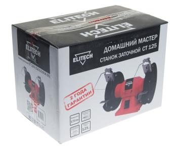 3 699 р. Точило 170Вт 125мм 2950обмин. ELITECH ELITECH ст 125   с доставкой в г. Керчь. Увеличить фотографию 6
