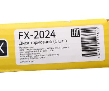 2 089 р. Диск тормозной ГАЗ-3110 (1шт.) SUFIX SUFIX fx-2024  с доставкой в г. Керчь. Увеличить фотографию 7