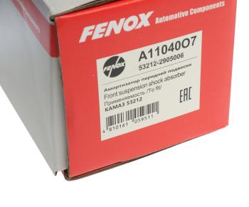 3 499 р. Амортизатор КАМАЗ,ПАЗ-3205 275460 FENOX FENOX a11040o7  с доставкой в г. Керчь. Увеличить фотографию 3