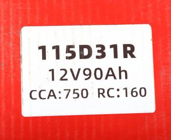 11 249 р. Аккумулятор AOKLY 90Ач AOKLY 6ст90(1) 115d31r  с доставкой в г. Керчь. Увеличить фотографию 5