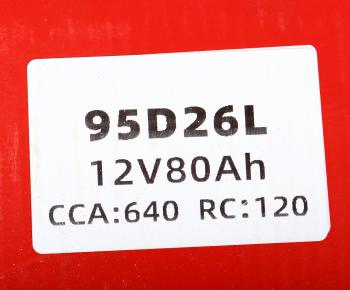 9 499 р. Аккумулятор AOKLY 80Ач обратная полярность AOKLY 6ст80(0) 95d26l  с доставкой в г. Керчь. Увеличить фотографию 5