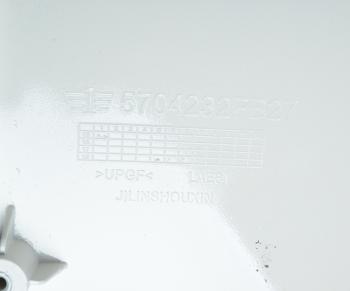 30 799 р. Дефлектор FAW J6,4180 кабины правый нижний (белый) OE FAW 5704232fb27d-mh  с доставкой в г. Керчь. Увеличить фотографию 3