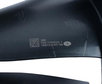 12 999 р. Вентилятор FAW J6,4180 охлаждения двигателя OE FAW 1308010-91rd  с доставкой в г. Керчь. Увеличить фотографию 3