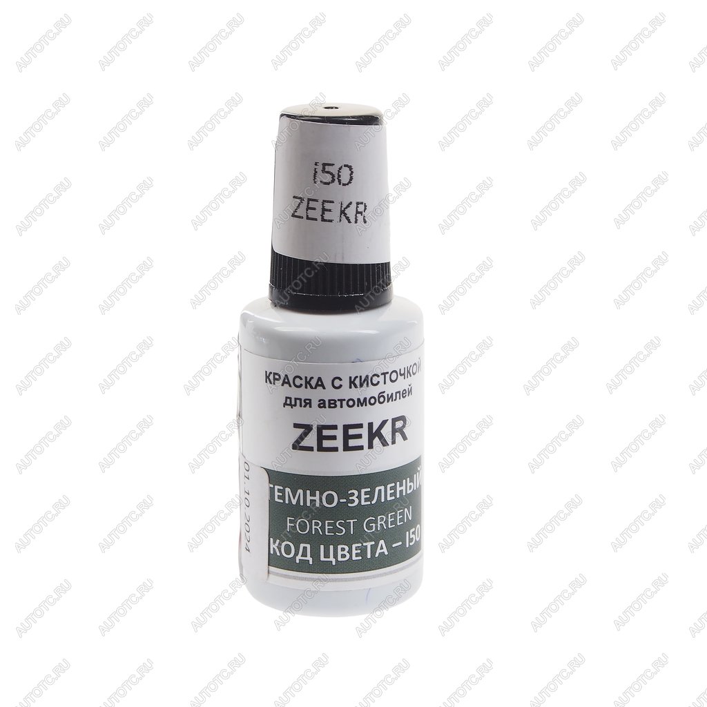379 р. Краска с кистью 20мл ZEEKR I50 PODKRASKA PODKRASKA i50  с доставкой в г. Керчь
