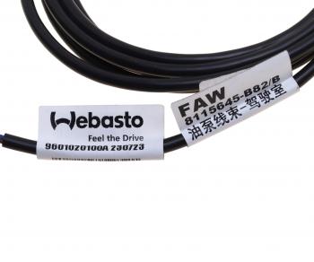 1 279 р. Жгут FAW J6,4180 проводов масляного насоса кабины OE FAW 8115645-b82b  с доставкой в г. Керчь. Увеличить фотографию 3