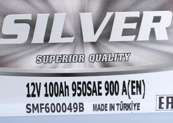 15 999 р. Аккумулятор MACPOWER 100Ач обратная полярность,низкий MACPOWER 6ст100(0) smf600049b  с доставкой в г. Керчь. Увеличить фотографию 5