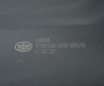 8 499 р. Воздухозаборник FAW J6,4180,4250 в сборе OE FAW 1109230-61b-c00c  с доставкой в г. Керчь. Увеличить фотографию 5