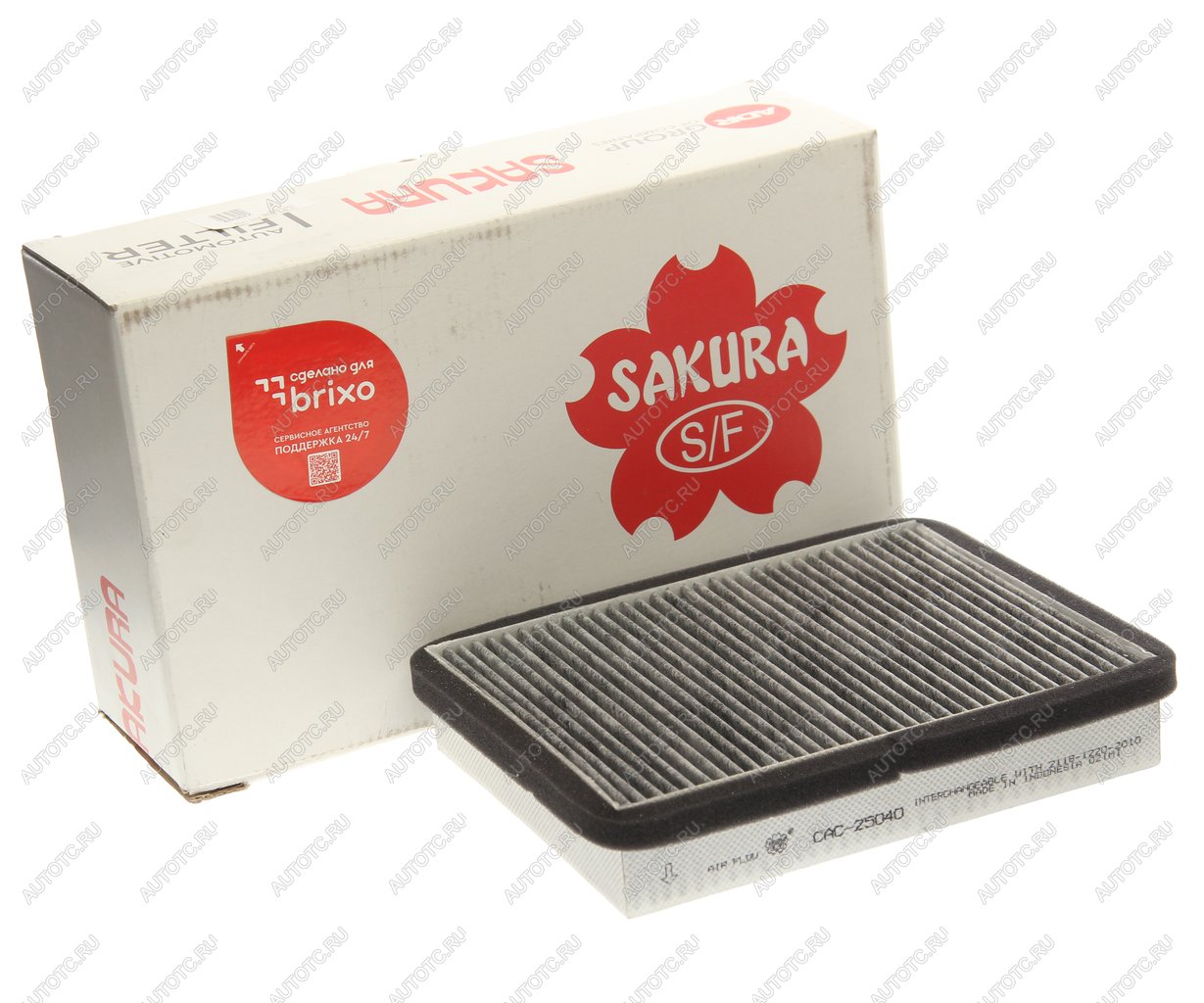 1 699 р. Фильтр воздушный салона ВАЗ-2110-2112 угольный SAKURA SAKURA cac25040  с доставкой в г. Керчь