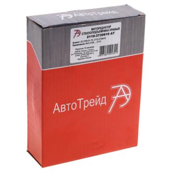 1 189 р. Мотор-редуктор стеклоподъемника ВАЗ-2110 правый АВТОТРЕЙД АВТОТРЕЙД 2110-3730610 ат  с доставкой в г. Керчь. Увеличить фотографию 3