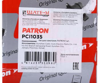 1 439 р. Катушка зажигания TOYOTA Camry (86-) PATRON PATRON pci1035  с доставкой в г. Керчь. Увеличить фотографию 6