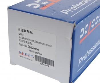 759 р. Стойка стабилизатора CHEVROLET Cruze (09-16) переднего леваяправая DELCOPARTS DELCOPARTS 19347674  с доставкой в г. Керчь. Увеличить фотографию 4