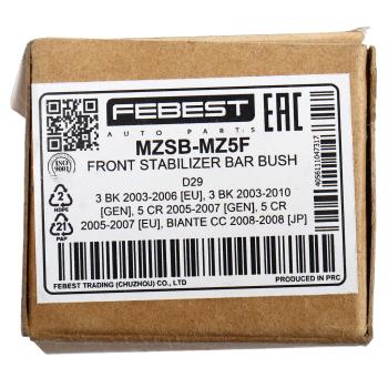 245 р. Втулка стабилизатора MAZDA 3,5 переднего FEBEST FEBEST mzsbmz5f  с доставкой в г. Керчь. Увеличить фотографию 5