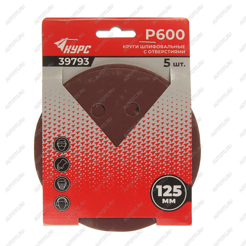 83 р. Бумага наждачная на липучке D125 P600 8 отверстий 5шт. КУРС КУРС 39793  с доставкой в г. Керчь