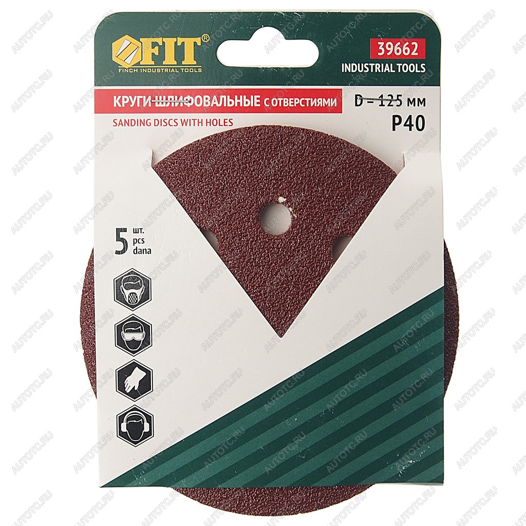 99 р. Бумага наждачная на липучке D125 P40 8 отверстий 5шт. FIT FIT 39662  с доставкой в г. Керчь