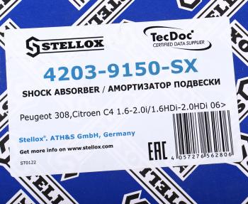 4 199 р. Амортизатор PEUGEOT 308 (07-) передний левыйправый STELLOX STELLOX 4203-9150-sx  с доставкой в г. Керчь. Увеличить фотографию 3