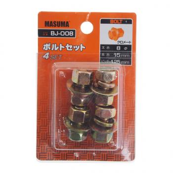 246 р. Болт М8.0x1.25х15.0 с гайкой, шайбой и гровером набор 4шт. MASUMA MASUMA bj-008  с доставкой в г. Керчь. Увеличить фотографию 2