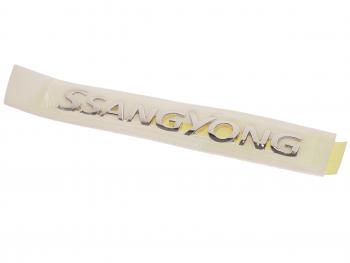 1 429 р. Эмблема SsangYong Actyon (10-) на дверь задка OE SSANGYONG 7995134000  с доставкой в г. Керчь. Увеличить фотографию 1