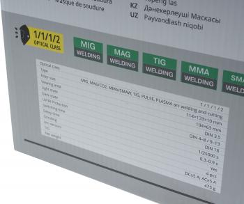 4 299 р. Маска сварщика регулировка затемнения (хамелеон) Огонь DGM DGM v7000  с доставкой в г. Керчь. Увеличить фотографию 5