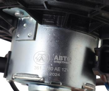 2 499 р. Мотор отопителя ВАЗ-2110 НО в сборе AVTOELECTRICA AVTOELECTRICA 361.3780 ae  с доставкой в г. Керчь. Увеличить фотографию 3