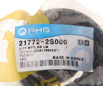 939 р. Сайлентблок HYUNDAI Creta (17-) (4WD) подрамника заднего задний PHG PHG 21772-2s000  с доставкой в г. Керчь. Увеличить фотографию 3