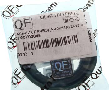 429 р. Сальник FORD Focus,Mondeo,Transit привода левогоправого, РЗМ QUATTRO FRENI QUATTRO FRENI qf00y00045  с доставкой в г. Керчь. Увеличить фотографию 3