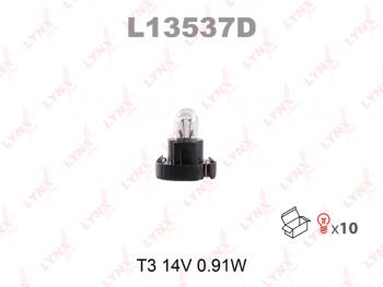 147 р. Лампа LEXUS GX470 (02-09) панели приборов LYNX LYNX l13537d  с доставкой в г. Керчь. Увеличить фотографию 2