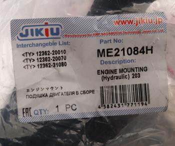 9 399 р. Опора двигателя TOYOTA Camry (01-06) передняя правая JIKIU JIKIU me21084h  с доставкой в г. Керчь. Увеличить фотографию 5