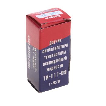 359 р. Датчик температуры ГАЗ-2410,УАЗ охлаждающей жидкости РЕЛЕЙНАЯ КОМПАНИЯ РЕЛЕЙНАЯ КОМПАНИЯ тм 111-09  с доставкой в г. Керчь. Увеличить фотографию 3