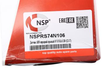 1 599 р. Датчик АБС HYUNDAI i30 (12-) колеса переднего правый NSP NSP nsprs74n106  с доставкой в г. Керчь. Увеличить фотографию 4