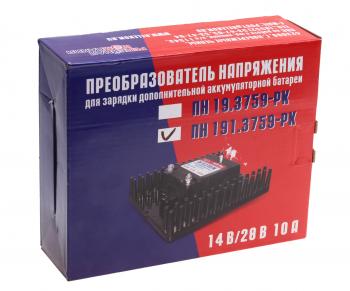 3 399 р. Преобразователь напряжения МТЗ-1221,80,82,1522 1428В 8А РЕЛЕЙНАЯ КОМПАНИЯ РЕЛЕЙНАЯ КОМПАНИЯ пн 191.3759  с доставкой в г. Керчь. Увеличить фотографию 4