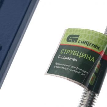 1 059 р. Струбцина G-образная 200мм СИБРТЕХ СИБРТЕХ 20588  с доставкой в г. Керчь. Увеличить фотографию 2