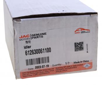 6 599 р. Ролик приводного ремня JAC N410,K5 (WP12.430E50) обводной насоса водяного OE JAC 612630061100  с доставкой в г. Керчь. Увеличить фотографию 3
