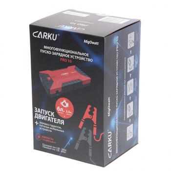 9 749 р. Устройство пусковое 12V 800А 13000мАч (power bank) CARKU CARCU pro-10  с доставкой в г. Керчь. Увеличить фотографию 5