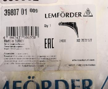 11 399 р. Рычаг подвески MERCEDES E (W212) передней нижний левыйправый LEMFORDER LEMFORDER 3980701  с доставкой в г. Керчь. Увеличить фотографию 4