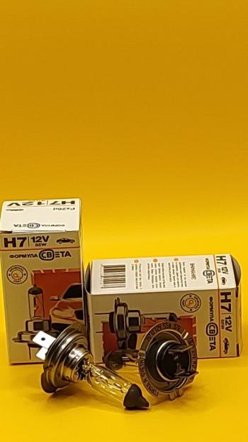 499 р. Лампа галогенная H7 12V 6055W Px26d в комплекте 2 шт ФОРМУЛА СВЕТА 2039444571355  с доставкой в г. Керчь. Увеличить фотографию 3