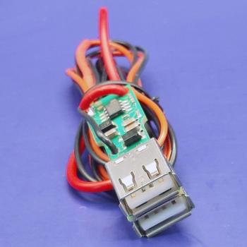 969 р. USB-KIT универсальное зарядное устройство для самостоятельной установки АПЭЛ 2039549390639  с доставкой в г. Керчь. Увеличить фотографию 2