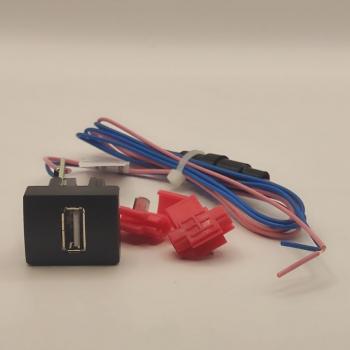 919 р. Зарядник USB 2.0 3A5V15W Гранта-Приора ШТАТ 4631136697329  с доставкой в г. Керчь. Увеличить фотографию 2