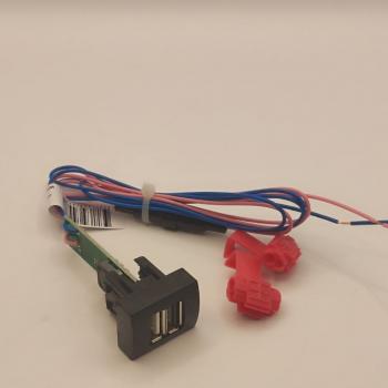 919 р. Зарядное устройство USB 2.0 2х2 3А5V15W Приора-Гранта ШТАТ 4631139744822  с доставкой в г. Керчь. Увеличить фотографию 2