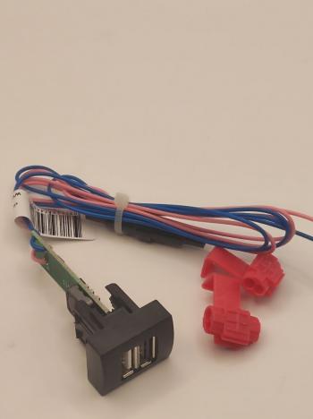 919 р. Зарядное устройство USB 2.0 2х2 3А5V15W Приора-Гранта ШТАТ 4631139744822  с доставкой в г. Керчь. Увеличить фотографию 4