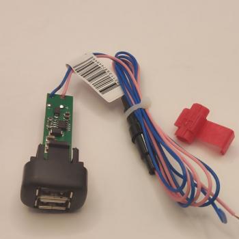 919 р. Двухгнёздное зарядное устройство USB Универсал ШТАТ 4631139744846  с доставкой в г. Керчь. Увеличить фотографию 3