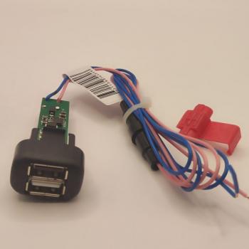 919 р. Двухгнёздное зарядное устройство USB Универсал ШТАТ 4631139744846  с доставкой в г. Керчь. Увеличить фотографию 2