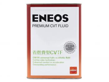 5 399 р. Масло трансмиссионное Eneos Premium CVT Fluid 4л ENEOS 8809478942094  с доставкой в г. Керчь. Увеличить фотографию 1