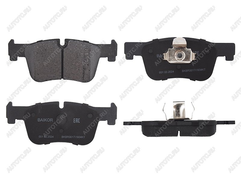 1 299 р. Колодки тормозные перед BMW 1 F20F21 10-3 F30F31F34F80 11-4 F32F33F82F83 13- BAIKOR BKBR0017  с доставкой в г. Керчь