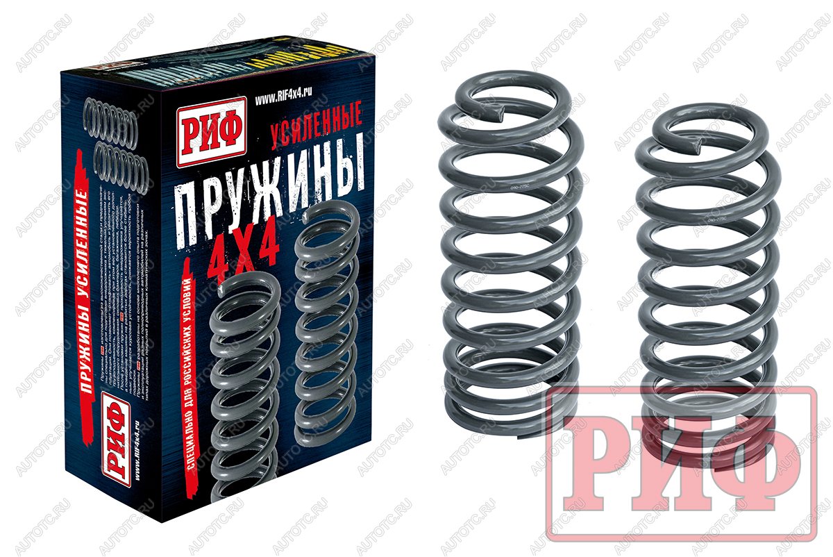 8 799 р. Пружины РИФ задние Toyota Land Cruiser Prado 95, 4Runner 1996-2002 0-200 кг лифт 45 мм (уценка)  090-775b_u  с доставкой в г. Керчь