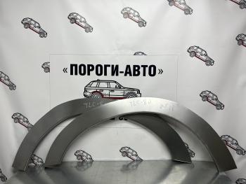 2 199 р. Ремонтная арка внутренней части крыла под локер Левая арка  rqbay-02  с доставкой в г. Керчь. Увеличить фотографию 1