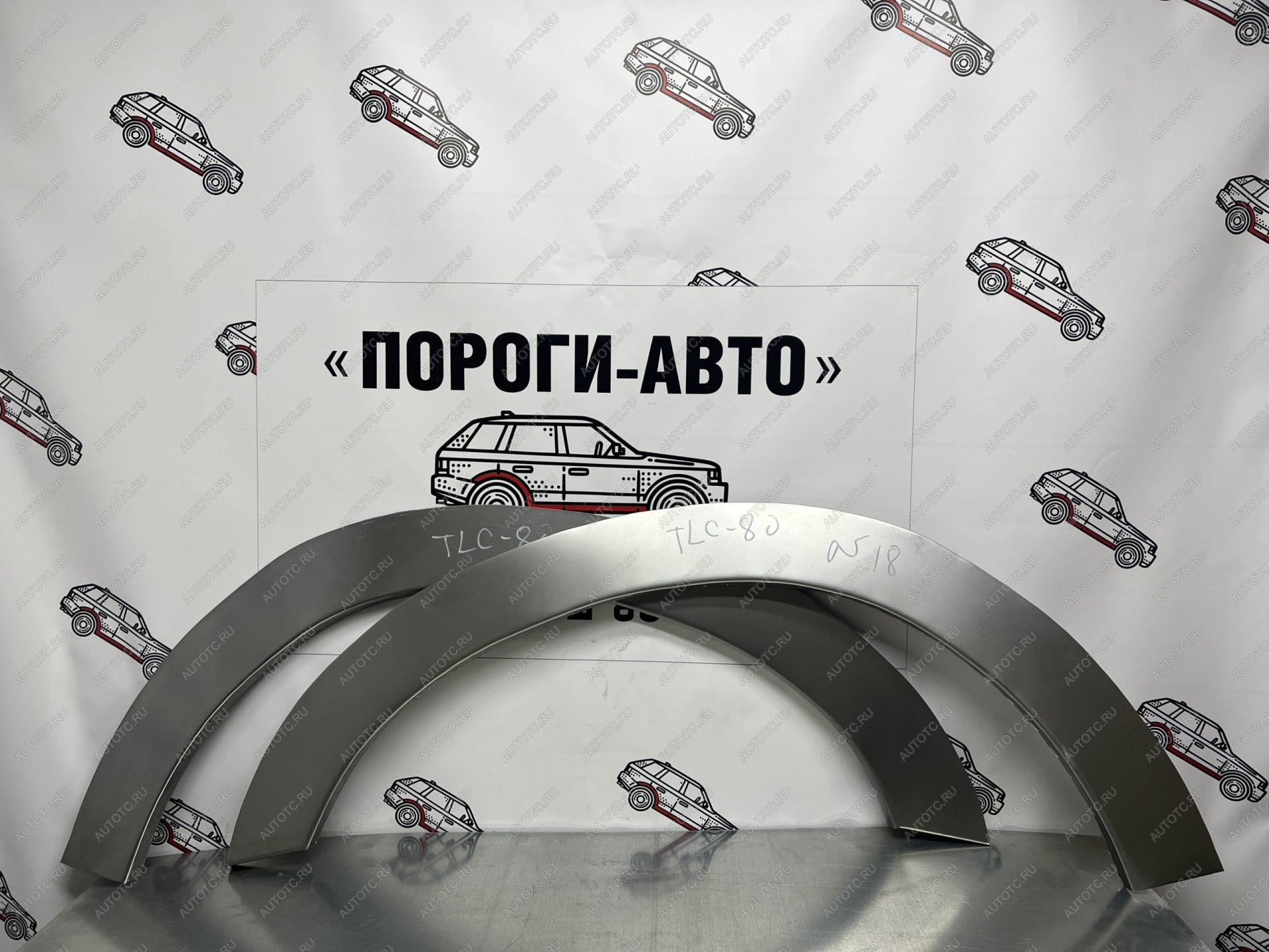 2 199 р. Ремонтная арка внутренней части крыла под локер Левая арка  rqbay-02  с доставкой в г. Керчь